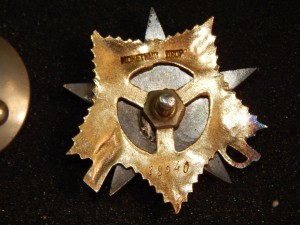 ОВ -1 ст. № 88 940