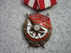 БКЗ 383672 "Люкс"
