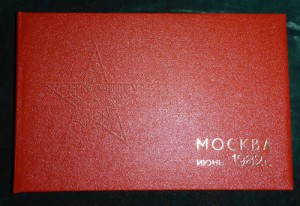 ★ ★ ★ Фотографии. Все направления! Тема пополняется.. ★ ★ ★