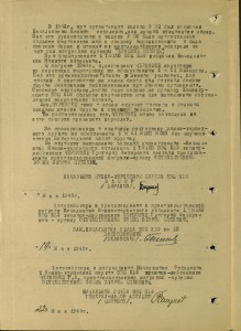 ОВ-2 МОРСКАЯ В ЛЮКСЕ. На торпедного минёра КБФ.