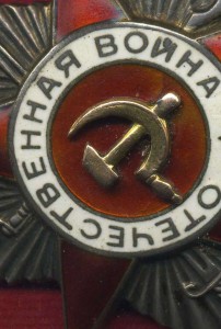 ОВ 2 ст 181 602 без МД