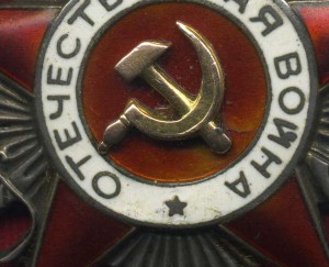 ОВ 2 ст 181 602 без МД