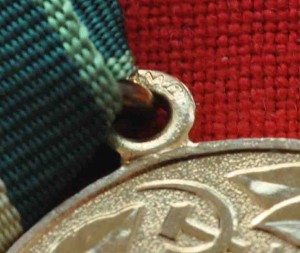 БАМ + Гладкое удостоверение подпись Чистоплясов