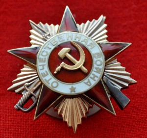 Посмертный Орден Отечественной Войны 1 ст  На танкиста