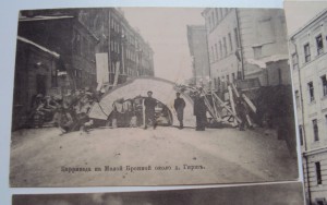 Бомба лот . МСК после революции 1905 г .