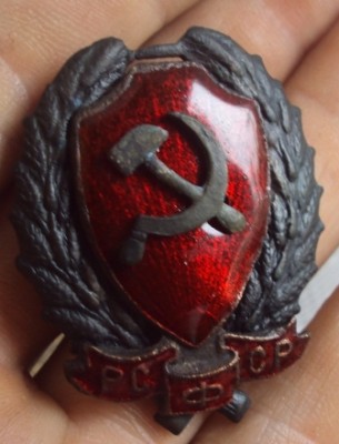 РКМ