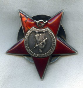 Орден Красной Звезды 54 429