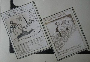 Фотоальбом времён ВОВ.