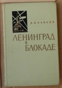 ПОПОЛНЯЕМАЯ-2 ВОВ ВМВ WWII