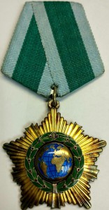 Орден Дружбы РФ. в идеале