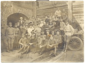 Пермь 1918-19год.