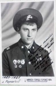 Бравый солдат КГБ