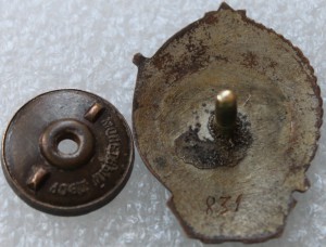 Отличник финансовой работы НКФ СССР.