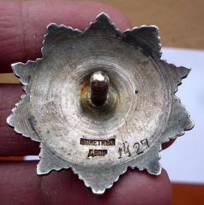 Кутузов 3 ст № 1427