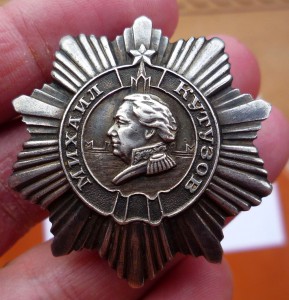 Кутузов 3 ст № 1427