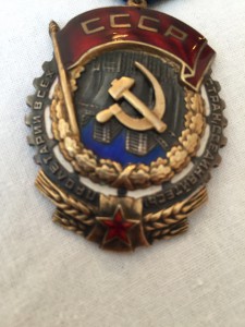 ТКЗ 48 тыс