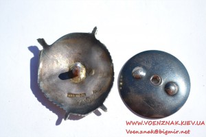 Орден БКЗ № 47834, винт, отличное состояние