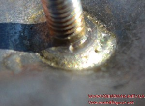 Орден БКЗ № 47834, винт, отличное состояние