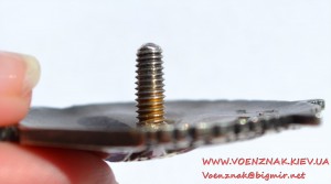 Орден БКЗ № 47834, винт, отличное состояние