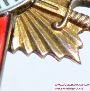 Орден Отечественной Войны 1 степени