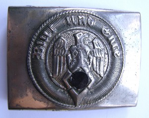 Пряжка "гитлерюгенд"