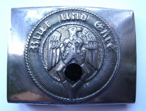 Пряжка "гитлерюгенд"