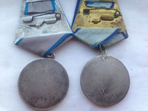 ЗА ОТВАГУ - 4 щт.