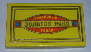 табак трубочный "золотое руно", высш.сорт.