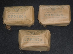 Махорка