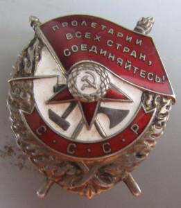 БК3 430ххх, на винт переделан!