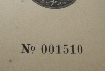 Москва, вроде не большой номер!