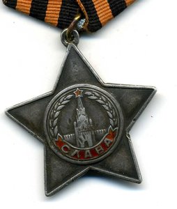 Слава 420342