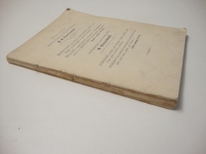 1910г. Иллюстрированное Описание Новой Библиотеки Конгресса