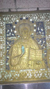 Складень эмаль