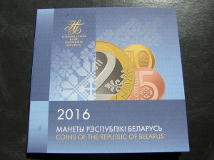 Комплект новых монет РБ ( 2016 г.)