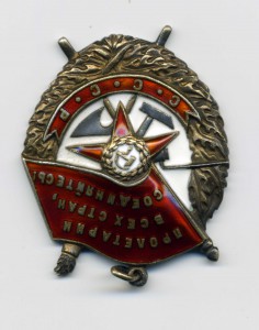 БКЗ № 13 тыс. перевыдача по чистому