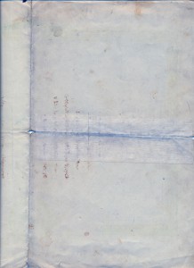 Пастухи 3 шт. Монгольский +док
