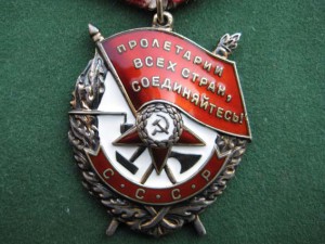 БКЗ № 431395, КЗ№2923426, ОВ1(Ю)№966110, "Кавказ"