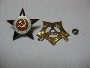 ОВ 1 ст. № 218324 (Мерседес)