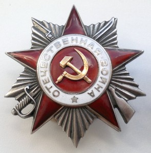 ОВ-2 423тыс редкая!