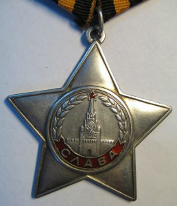 Слава 3 ст. 719661 с чертой!