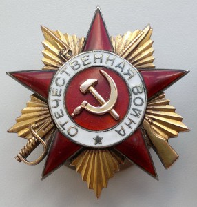 ОВ-1 №207тыс на доке