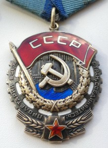ТКЗ 0510тыс