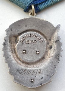 ТКЗ 0510тыс