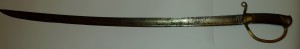 Сабля царская 1911 год