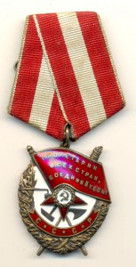 БКЗ №342757 (4046)