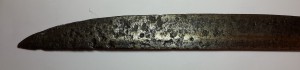 Сабля царская 1911 год