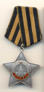 Слава на доке №737022 (4047)