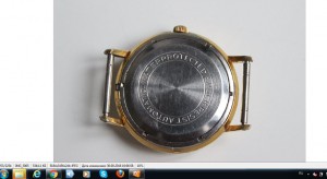 Poljot de luxe automatic с датой.