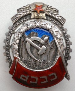 ТКЗ №11тыс на доке